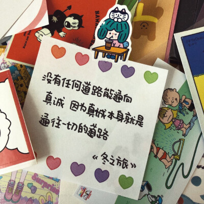 来自微博@零食拜拜嘞