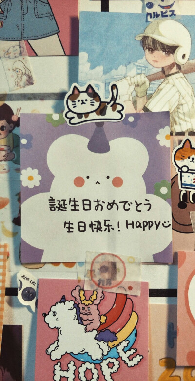 来自微博@零食拜拜嘞