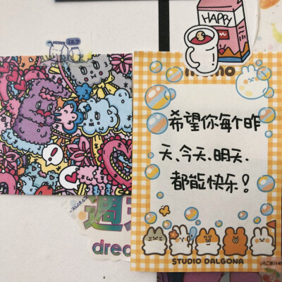 来自微博@零食拜拜嘞