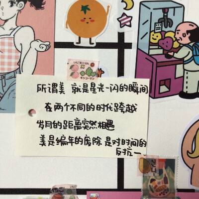 来自微博@零食拜拜嘞