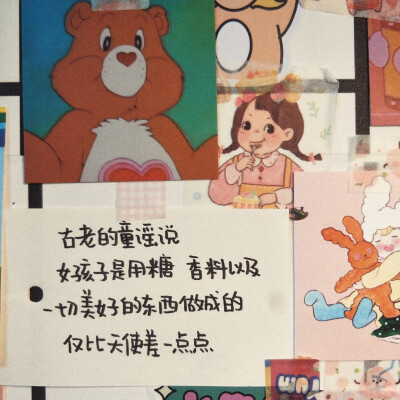 来自微博@零食拜拜嘞