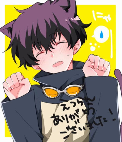 幻界战线✧٩(ˊωˋ*)و✧