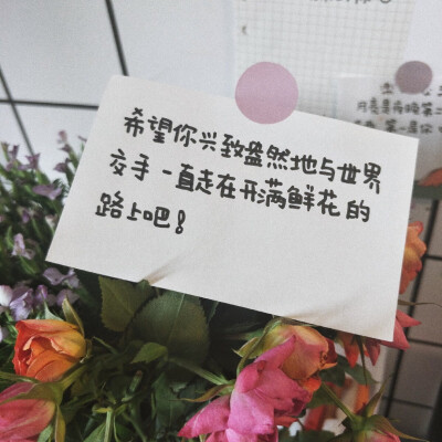 来自微博@零食拜拜嘞