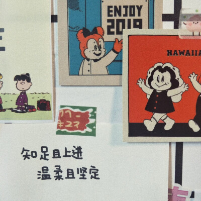 来自微博@零食拜拜嘞