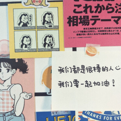 来自微博@零食拜拜嘞