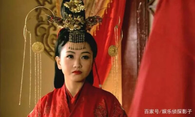 红装