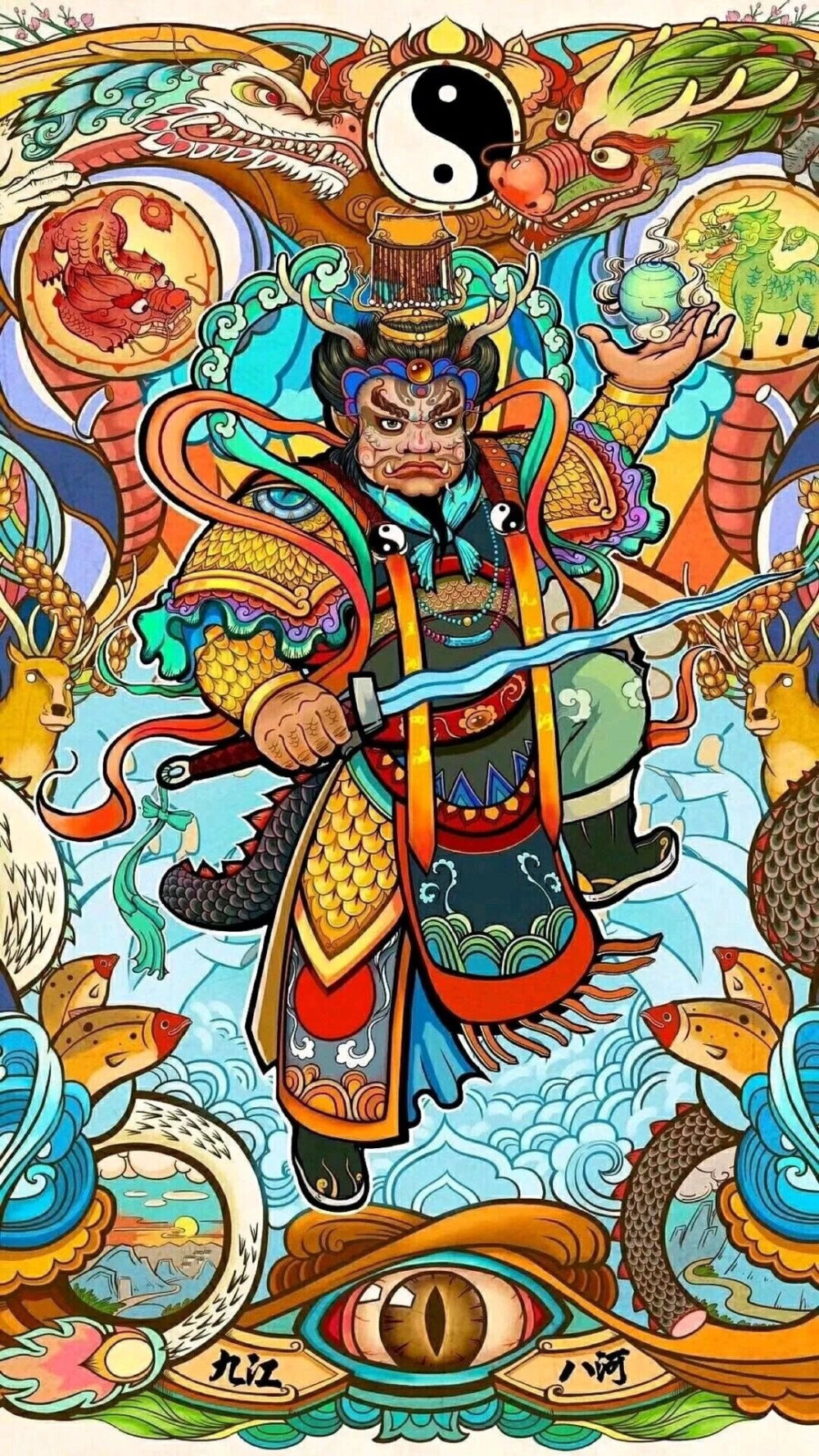 一组新国潮艺术插画壁纸图片来源于微博