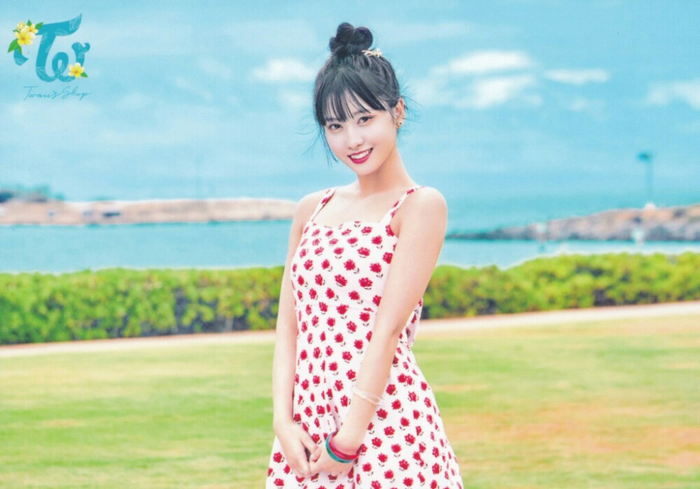 TWICE平井桃MOMO