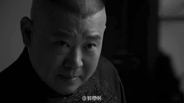 德云社 郭德纲 于谦