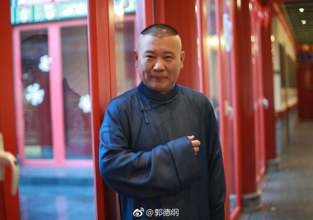 德云社 郭德纲 于谦