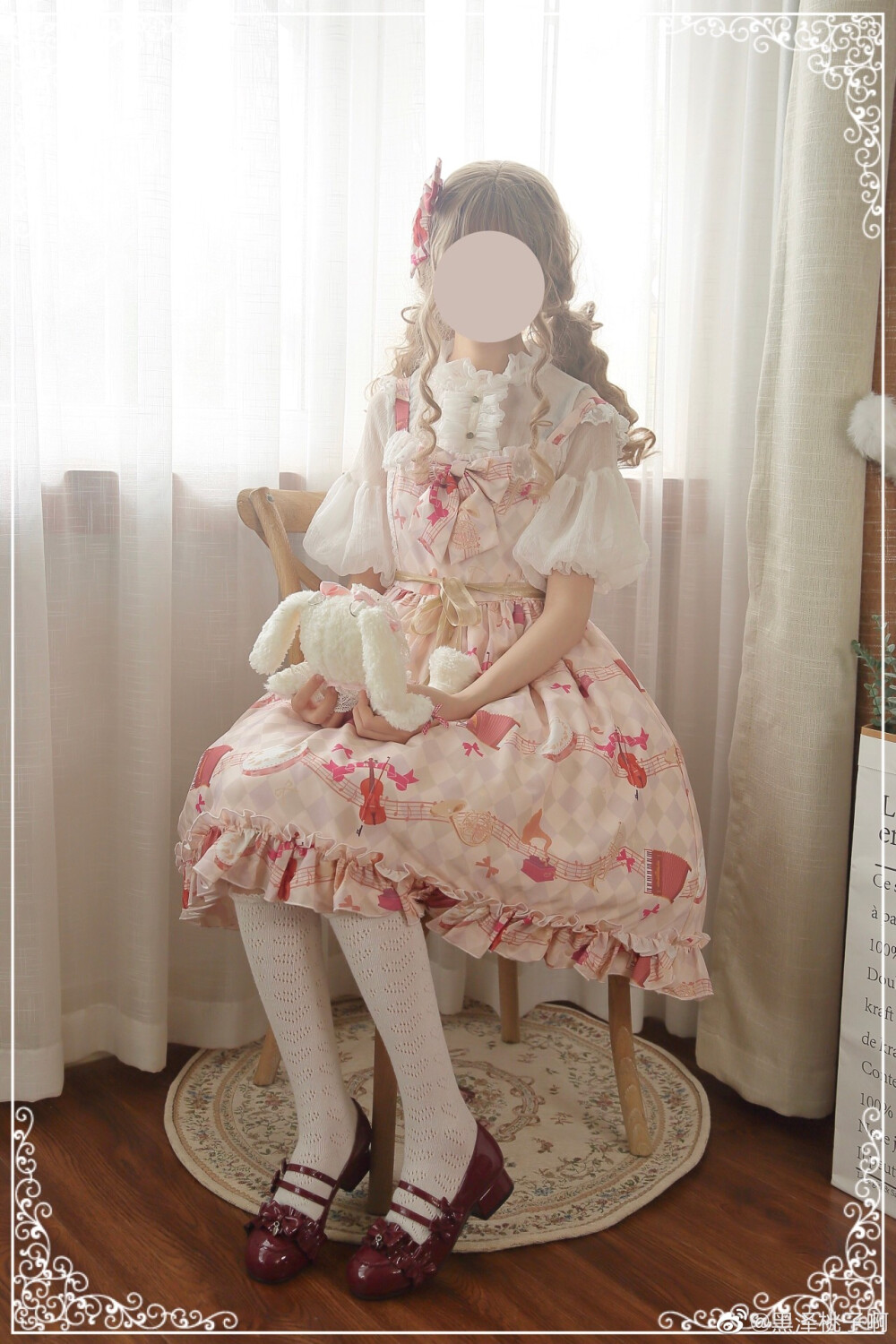 lolita种草