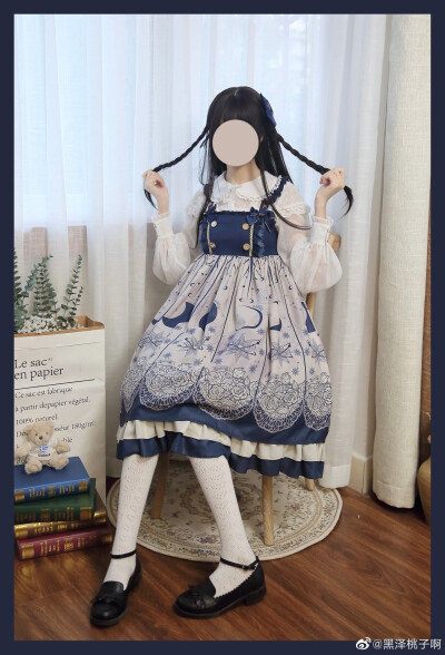 lolita种草