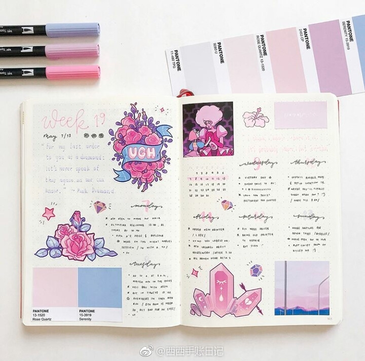 bullet journal