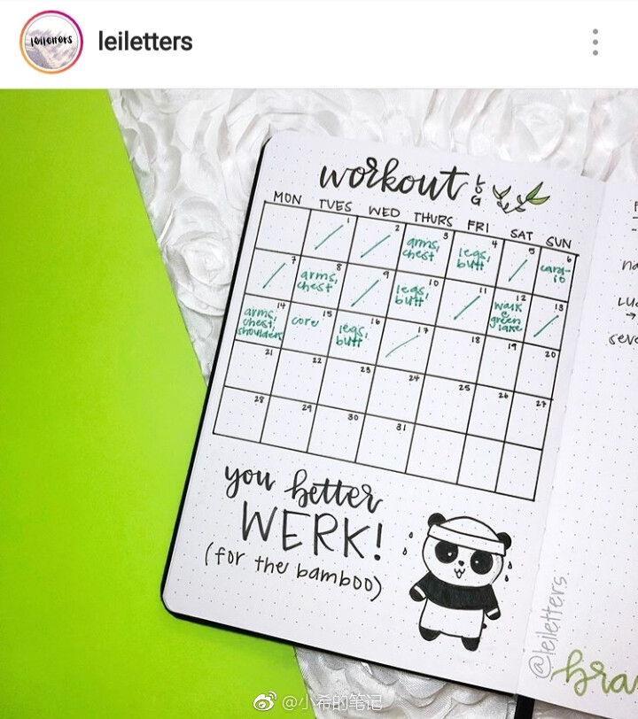 bullet journal