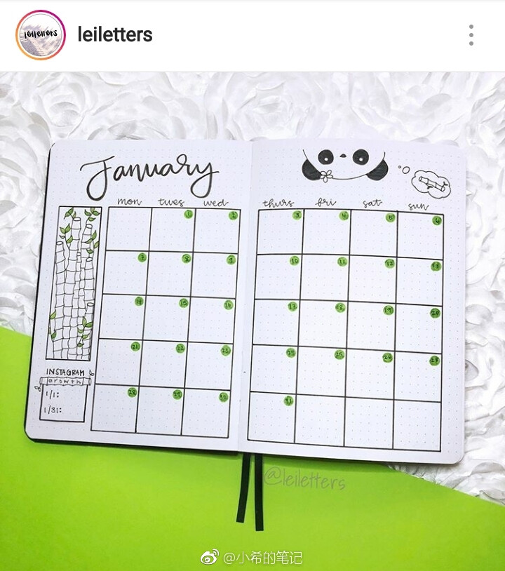 bullet journal