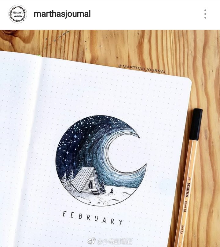 bullet journal