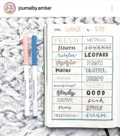 bullet journal