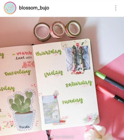 bullet journal