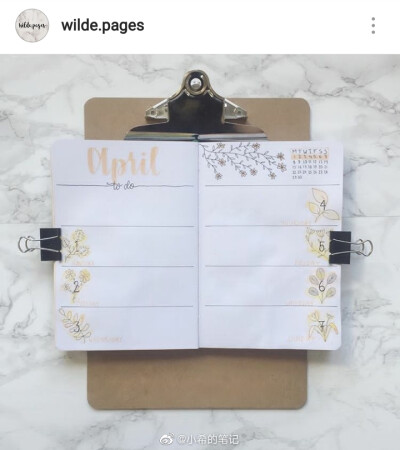 bullet journal