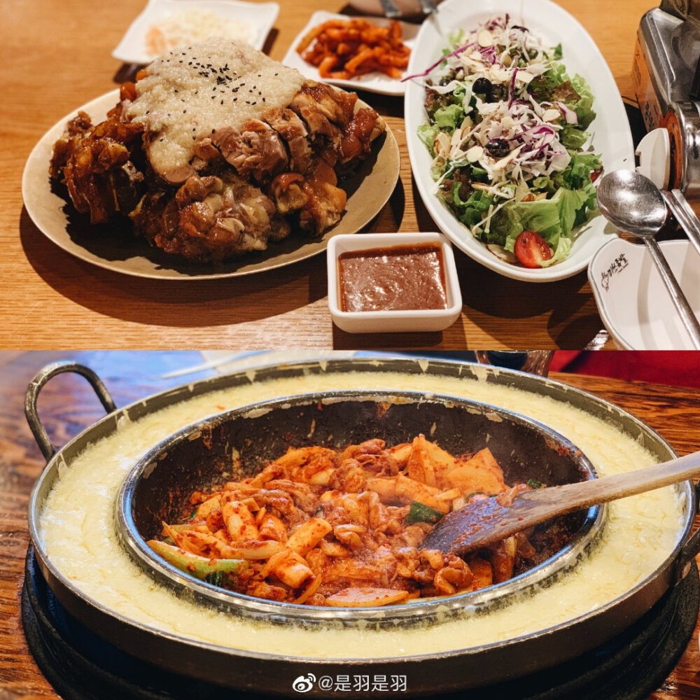 韩国美食