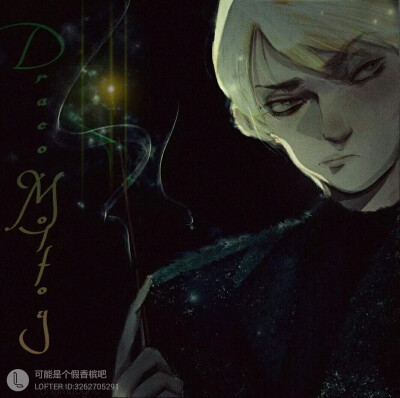 draco