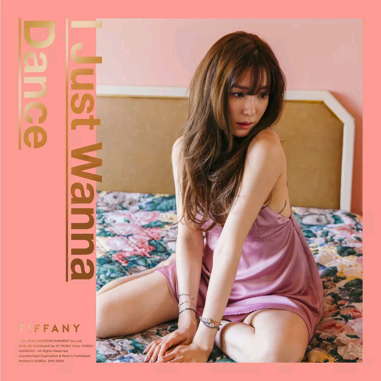 Tiffany Young - I Just Wanna Dance
I Just Wanna Dance
2016.5.11