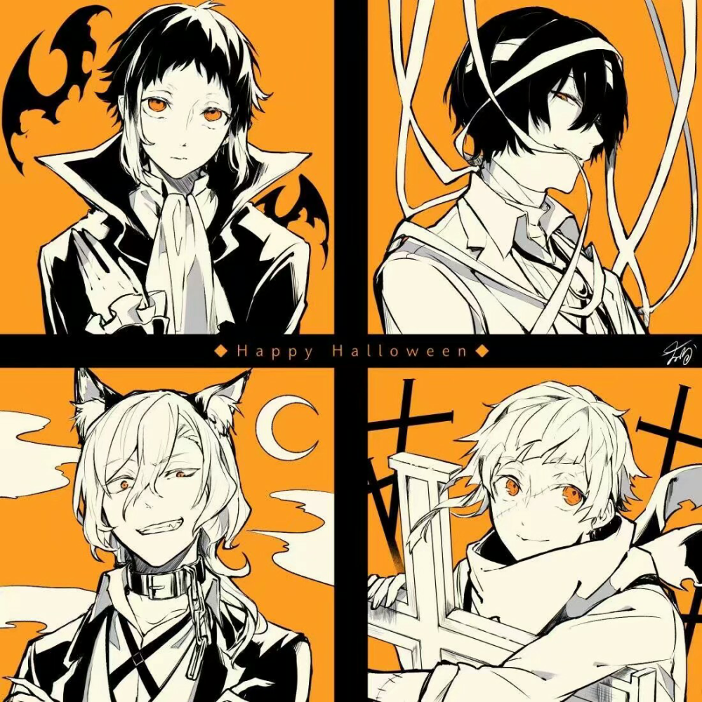 #双黑文豪野犬#