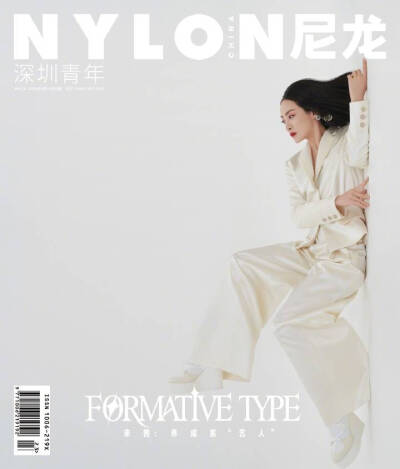 宋茜《NYLON 尼龙》九月刊, 简洁画风, 精致妆容, “非黑即白”的香奈儿女郎。