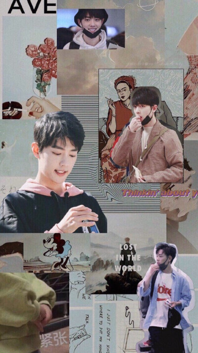 小可爱们，和我分享一下你们手中好看的肖战和一博吧！