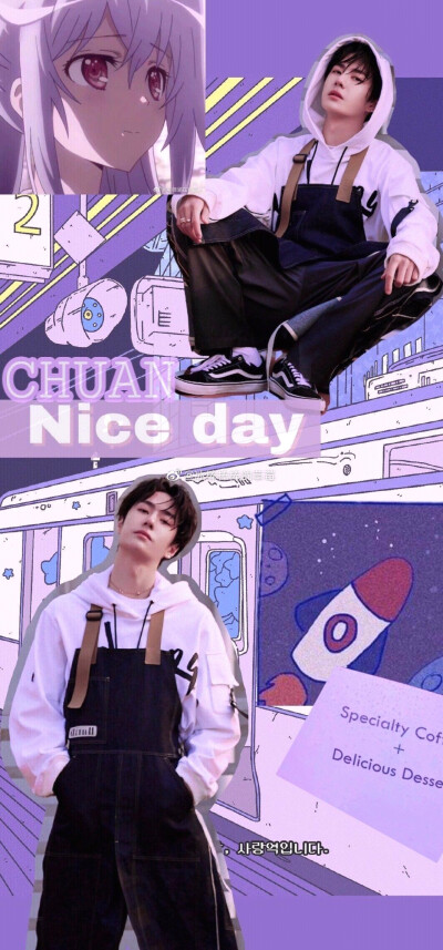 小可爱们，和我分享一下你们手中好看的肖战和一博吧！