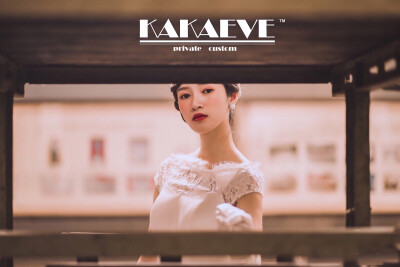 KAKAEVE | #初恋#
✏️Designer：Totoro
妆造：凌薇
：香菜
模特：敏
初恋这件小事
初恋的感觉就好像是巧克力带来的甜蜜
适️：户外草坪婚礼，旅拍
#杭州KAKAEVE婚纱高级定制#