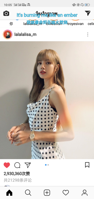 lalalalisa