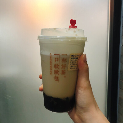 20190904 下午茶+晚茶