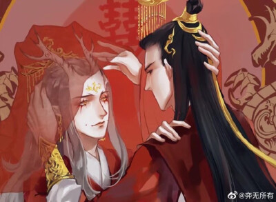 龙王x天帝 画师：奕无所有