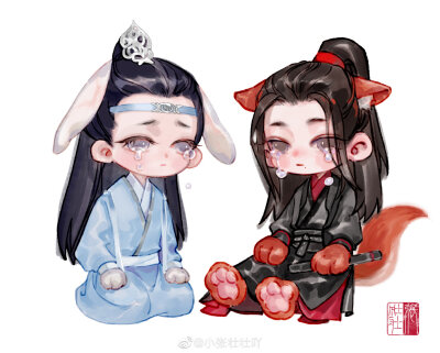 魔道祖师