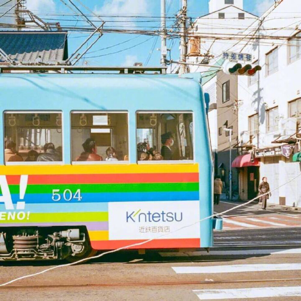 。