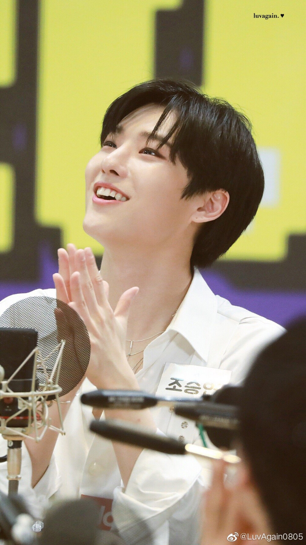 曹承衍 190905 idol radio