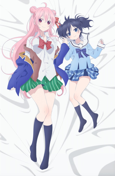 happy sugar life