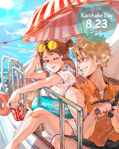 #我的英雄学院# 茶胜
Kacchako day 0823[em]e400623[/em]
画师：比冬Fuyu