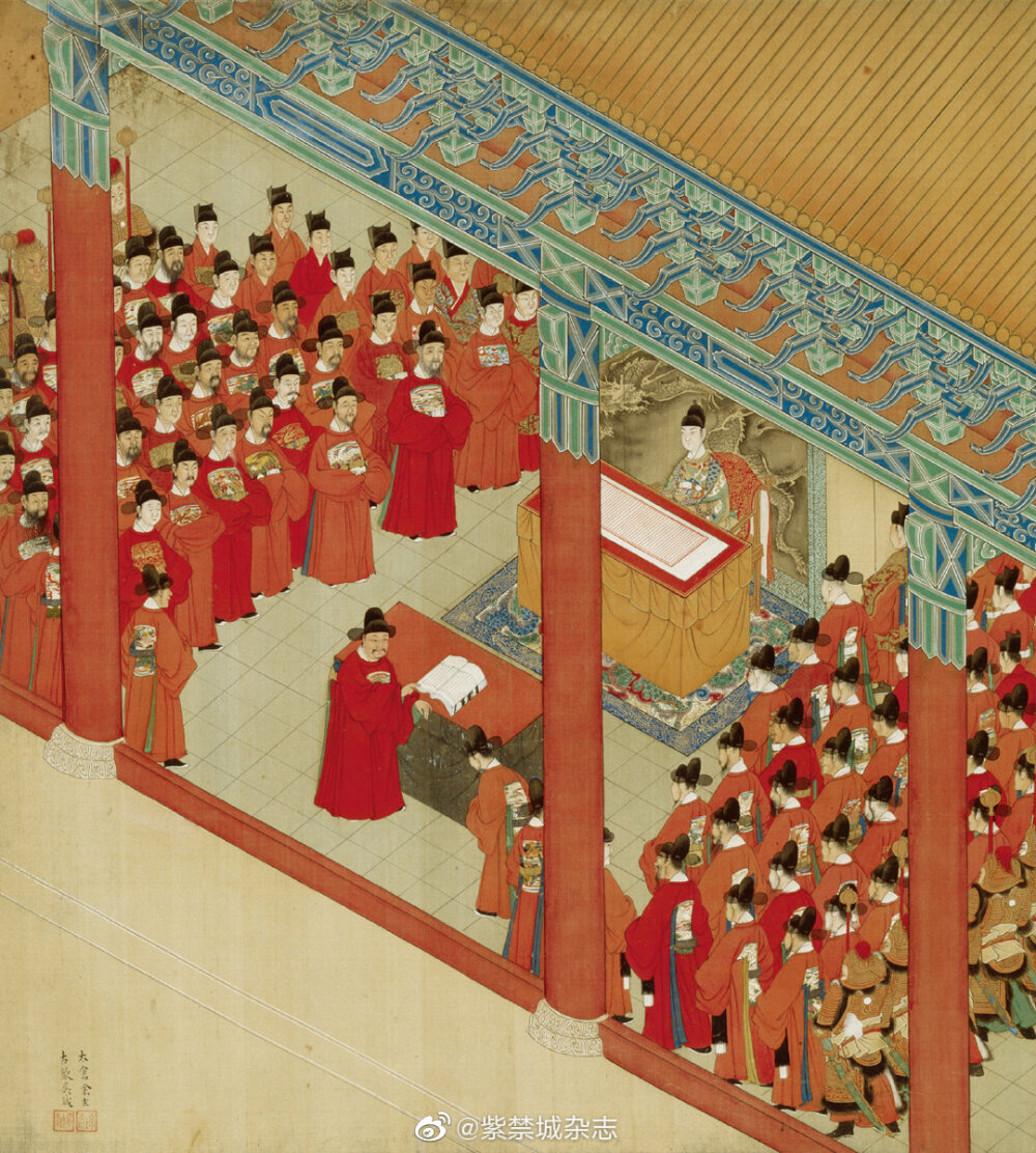 明 余士,吴钺 徐显卿宦迹图册之「经筵进… - 高清图片,堆糖,美图壁纸