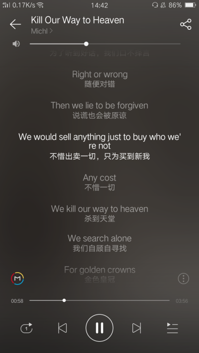 Kill Our Way to Heaven