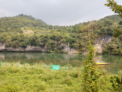 山山水水