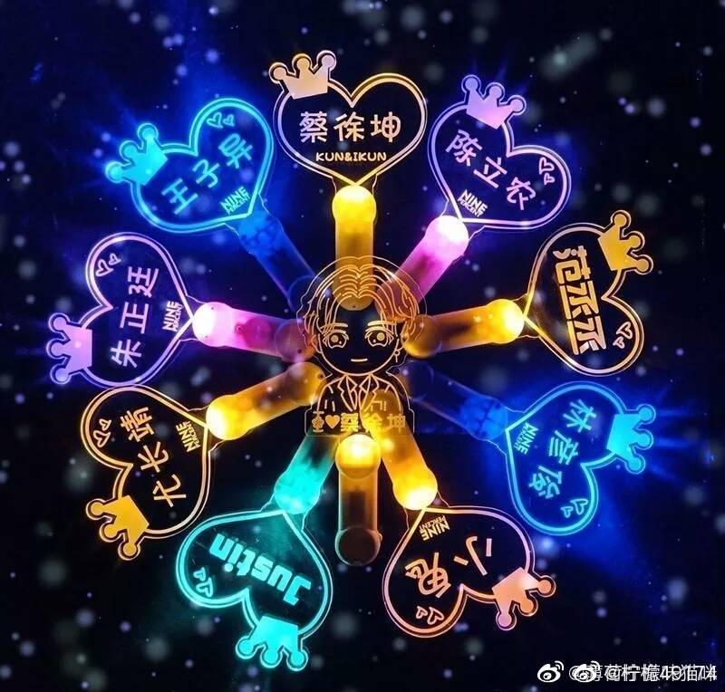 百分九