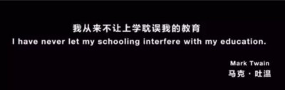 文字 学习