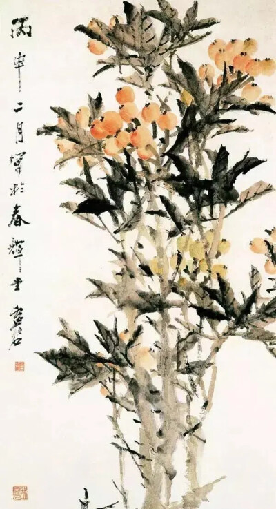 虚谷《枇杷》
枇杷——团圆美满
枇杷，外形圆满，浑身都是金灿灿的颜色，看上去精致可爱，充满了富贵祥和之气，寓意着家庭团圆美满。
枇杷里面有不少坚硬的种子，也被认为是多子多福的象征。
另外，枇杷树也是一…