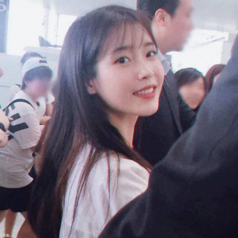 iu