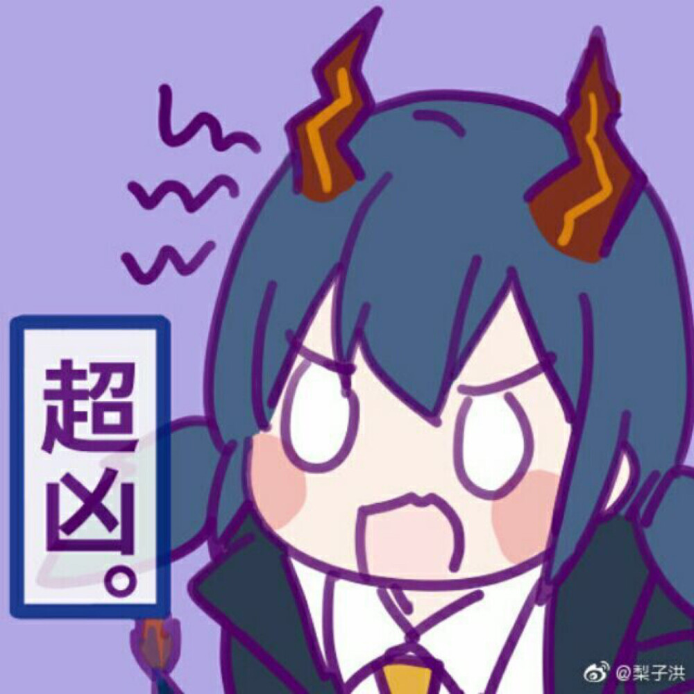 堆糖,美图壁纸兴趣社区