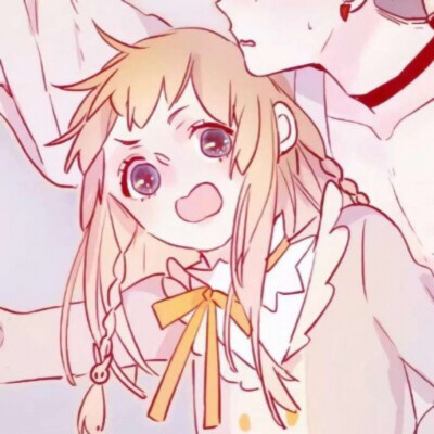 动漫情侣头像
侵删