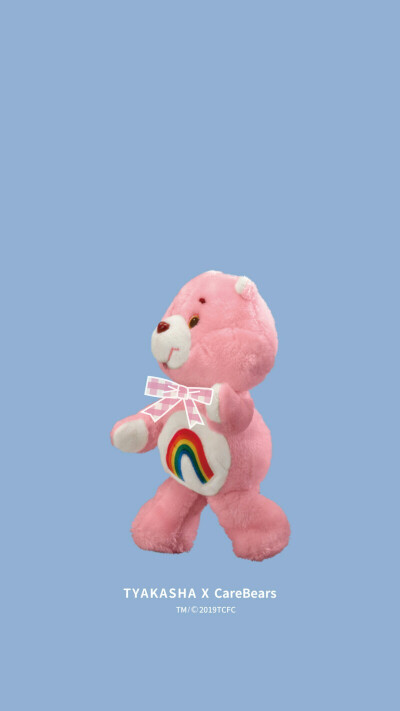 Rainbow Bear Candy 