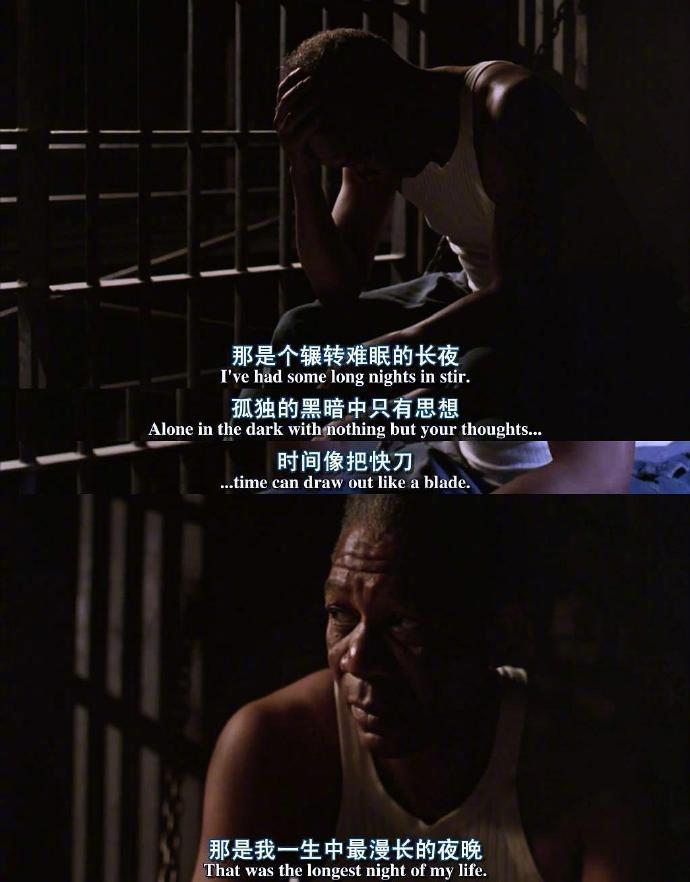 死 生 希望 心墙 霉运
一个难忘的夜晚
丢开过往
我想回家